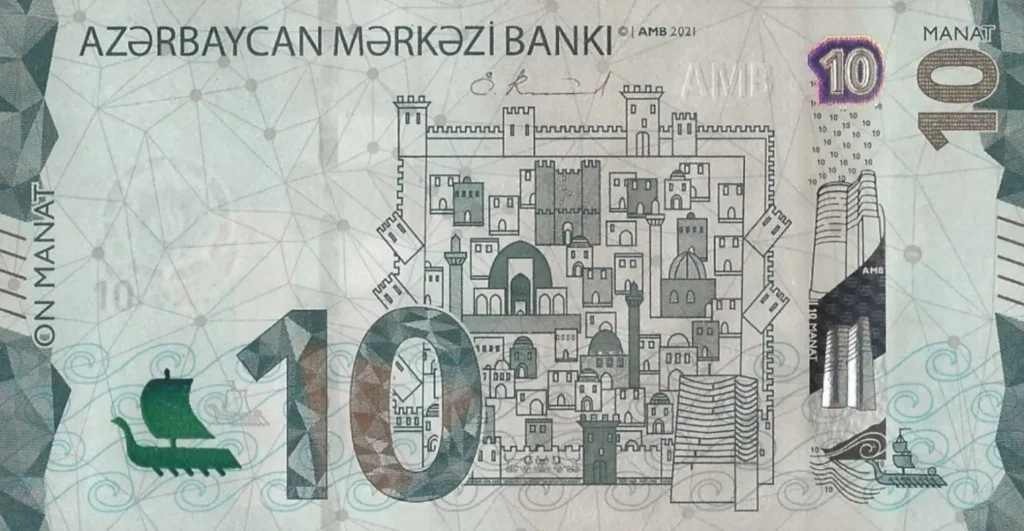 The front of the 10 manat banknote with the Old City of Baku