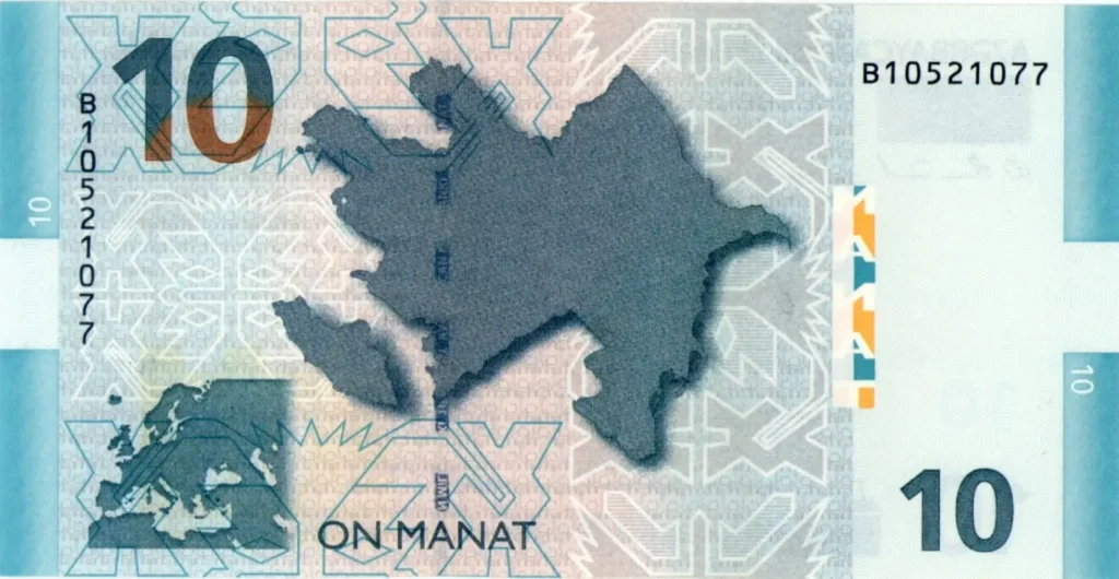 The back of the 10 manat banknote with the map of Azerbaijan